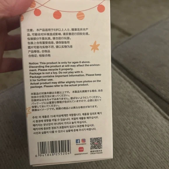 Labubu Have A Seat Blind BOX unopened - - Picture 4 of 6